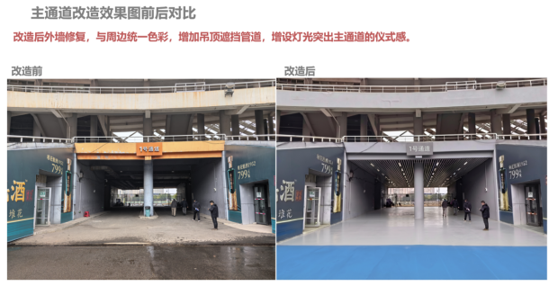 1775203755180112.png image.png