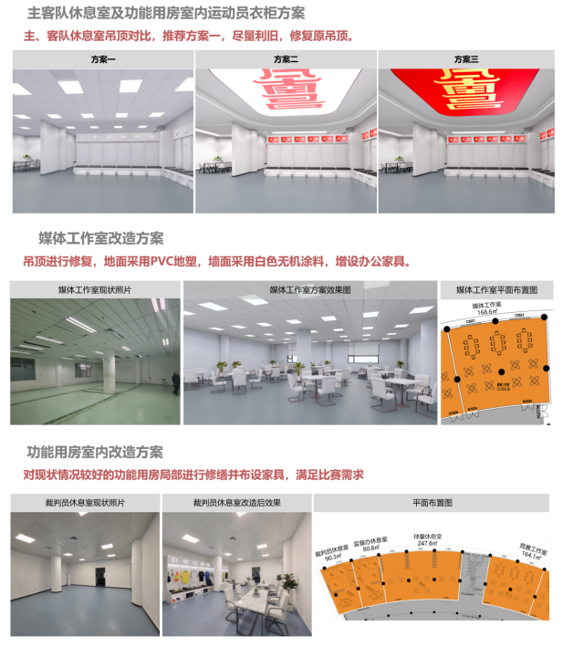 1775203777147711.png image.png